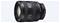Sony FE 20-70mm F4 G SEL20 – kuva 6