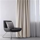 Restilo verho Blackout L.Beige, 200x300 cm