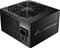 Virtalähde Virtalähde - Fortron - Hyper PRO 450 BKB - 450 W - 80PLUS pronssi - ATX – kuva 3