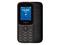 myPhone 2220 2G 32/32MB, matkapuhelin – kuva 3