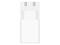 Xiaomi 22.5W Power Adapter (Type-A) EU – kuva 7