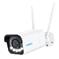 Reolink W430 69752 – kuva 7