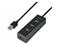 Axagon HUE-S2BL 4x USB 3.0 CHARGING hub w. 1.2m cable, power micro USB – kuva 2