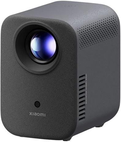 Xiaomi dataprojektori L1 BHR9417EU