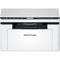 Pantum BM2300W – kuva 3