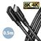AXAGON BUCM32-CF05AB - USB extension cable - 24 pin USB-C to 24 pin USB-C – kuva 3