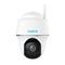 Reolink B430 69752 – kuva 4