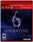 Resident Evil 6, PS3 -peli – kuva 3
