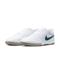 Nike Tiempo Reactgato IC - Valkoinen/Harmaa – kuva 2