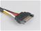 Akasa Sata Power Cable Extension AK-CBPW04-30 – kuva 2