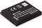Ansmann 1400-0050 – kuva 2
