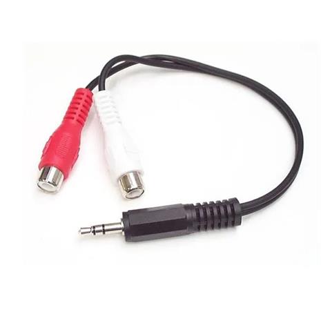 StarTech.com Stereo Audio Cable – kuva 4/4