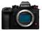 Panasonic Lumix S1IIE Body DC-S1 – kuva 7