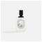 Diptyque Philosykos - EdT 100 ml – kuva 7