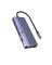 ICY BOX IB-DK4062-CPD Wired USB 3.2 Gen 1 (3.1 Gen 1) Type-C Anthracite – kuva 5