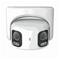 Reolink RP-PCT16MD – kuva 4