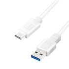 LogiLink usb-kaapeli 1x1 CU0174
