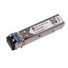 Mikrotik lähetin-vastaanotinmoduuli HS-31DLC20D