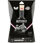 Perhonen Ping Pong-maila Butterfly Timo Boll SG99 85032, Koko: N/A