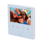 Hikvision videopuhelinjärjestelmä DS-KH6110-WE1
