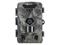 Denver riistakamera WCT-8016 – kuva 8