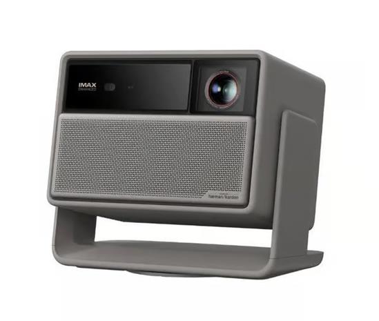 XGIMI Horizon 20 Max