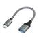 LogiLink usb-kaapeli 15 cm CU0106 – kuva 2