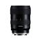 Tamron A064S – kuva 4