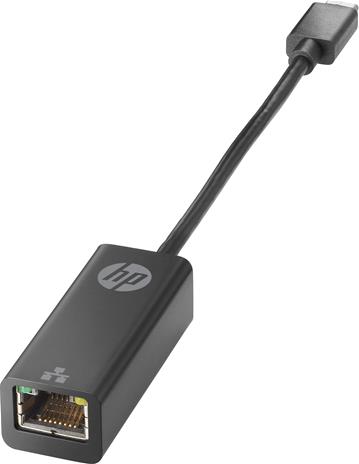 HP verkkokortti V8Y76AA – kuva 2/2