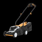 Akkuruohonleikkuri Batavia 18V Cordless Lawn Mower
