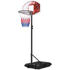 Lasten koripallopelilaite jalustalla Sportnow 74x72x246cm, musta
