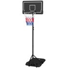 Lasten koripallokori jalustalla Sportnow 74x74x250cm, musta