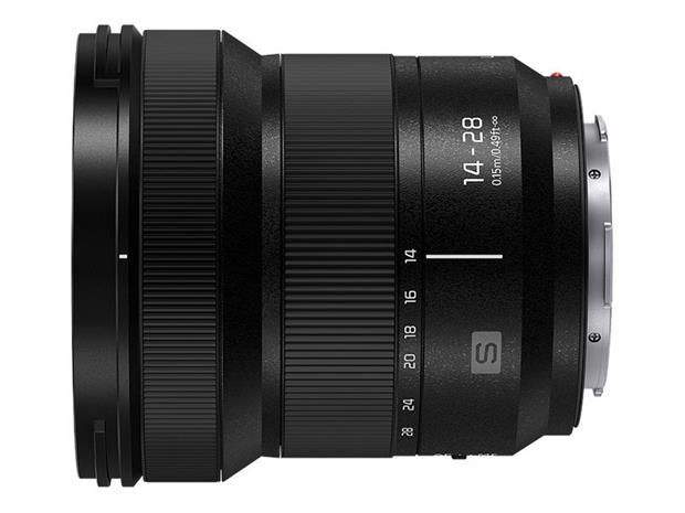 Panasonic Lumix S-R1428 S-R14