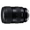 Tamron A064S – kuva 5