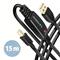 AXAGON ADR-215B - USB cable - USB to USB Type B - 15 m – kuva 4