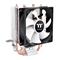 Thermaltake Contac 9 SE - CPU-ilmajäähdytin – kuva 3