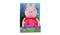 Peppa Pig PEPPA ELECTRONIC PEEK-A-BOO – kuva 4