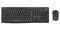 Logitech näppäimistö MK370 Combo 920-012066 – kuva 2