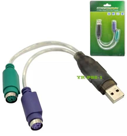 Pro USB-sovitin - USB - 2 x PS/2