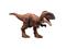 Jurassic World Wild Roar Kryotops 28 cm – kuva 3