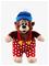 Rasmus Klump Bamse 27cm – kuva 6