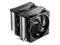 DeepCool AG620 G2 - CPU-ilmajäähdytin – kuva 4