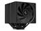 DeepCool ASSASSIN VC ELITE - CPU-ilmajäähdytin - Max 30 dBA – kuva 7
