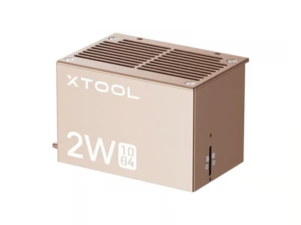 Xtool S1 1064 Nm Infrared Laser Module