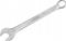 Jakoavain AWTools AW39771; 11 mm – kuva 2