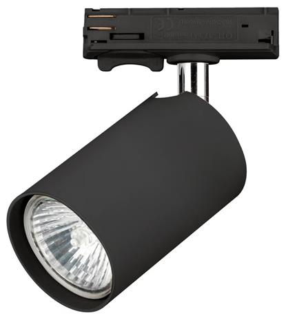 Kohdevalo tracklight-valaisinjärjestelmään, Northlight
