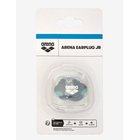 ARENA Arena Earplug Junior - BLACK-WATER - One Size