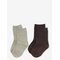 MANGO Pack Of 2 Cable-Knit Socks - GREEN - 94 – kuva 1