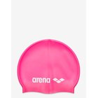 ARENA Classic Silicone Jr Black-Silver - FUXIA,WHITE - One Size