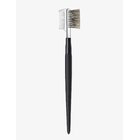 SENSAI Eyebrow Brush & Comb - NO COLOR - One Size